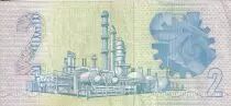 Sud&aacute;frica 2 Rand - Jan Van Riebeeck - Factory - ND (1989) - P.118c