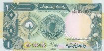 Sudan 1 Pound Cotton Boll - 1987