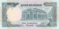 Sudan 1 Pound Cotton Boll - 1987