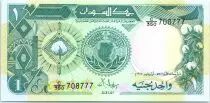 Sudan 1 Pound Cotton Boll - 1987