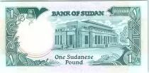 Sudan 1 Pound Cotton Boll - 1987