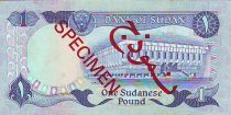 Sudan 1 Pound Pres. J. Nimeiri - Bldg