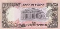 Sudan 10 Dinars - Monument - 1991 - P.46