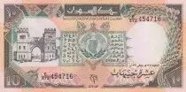 Sudan 10 Pounds - Central Bank of Sudan - Cattle - 1411 (1991) - Serial E/372