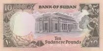 Sudan 10 Pounds City Gateway - Central bank bldg - 1991