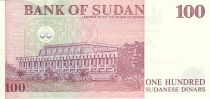 Sudan 100 Dinars People´s Palace