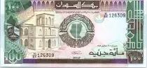 Sud&aacute;n 100 Libras Universidad de Khartoum - Banco Central - 1989