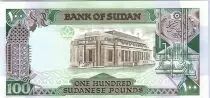Sud�n 100 Libras Universidad de Khartoum - Banco Central - 1989