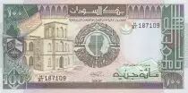 Sudan 100 Pound 1989 - Khartoum Univerity - Central Bank