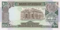 Sudan 100 Pound 1989 - Khartoum Univerity - Central Bank