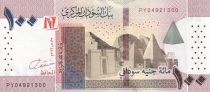 Sudan 100 Pounds - Industry - 2022 - Serial PY