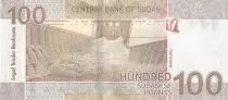 Sudan 100 Pounds - Industry - 2022 - Serial PY