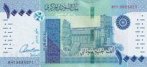 Sudan 1000 Pounds - Industry - Farmers - 2022 - Serial KH - P.NEW