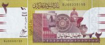 Sudan 2 Pounds - 2017 - P.71c