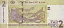 Sudan 2 Pounds - 2017 - P.71c
