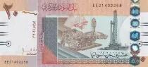 Sudan 20 Pounds - Industry - 2011 - P.74b