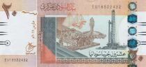 Sudan 20 Pounds - Oil Machinery - Oil Refinery - EU Series