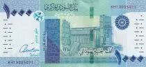 Sud�n 200 Pounds - Village scene - 2021 - Serial HH - P.NEW