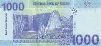 Sud&aacute;n 200 Pounds - Village scene - 2021 - Serial HH - P.NEW