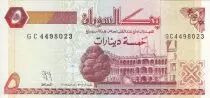 Sudan 5 Dinars - People\'s palace - Plantations - 1993 - P.51