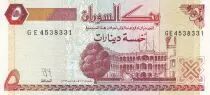 Sudan 5 Dinars - People\'s palace - Plantations - 1993 - P.51