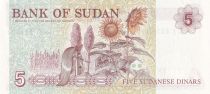 Sudan 5 Dinars - People\'s palace - Plantations - 1993 - P.51