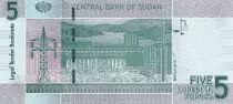 Sudan 5 Pounds - Satellite - 2015 - Serial CH - P.72c