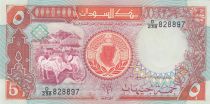 Sudan 5 Pounds Cows - Bank of Sudan - 1991