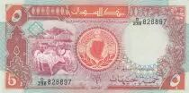 Sudan 5 Pounds Cows - Bank of Sudan - 1991