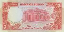 Sud&aacute;n 5 Pounds Vacas - Banco de Sudan - 1991