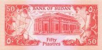 Sudan 50 Piastres - 1987 - Replacement - P.38