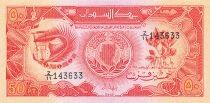 Sudan 50 Piastres - 1987 - Replacement - P.38