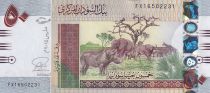 Sudan 50 Pounds - Animals - ND (2015) - Serial FX - P.75c