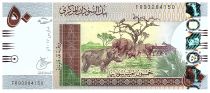 Sudan 50 Pounds Elephants 2017 - Cattle