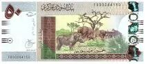 Sudan 50 Pounds Elephants 2017 - Cattle