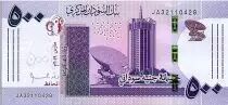 Sudan 500 Pounds Building - Refinery - 2019 - UNC - P. New