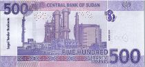Sudan 500 Pounds Building - Refinery - 2019 - UNC - P. New