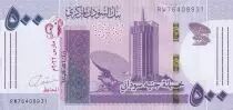 Sudan 500 Pounds Building - Refinery - 2022 - UNC