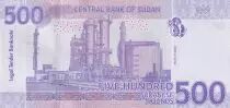 Sudan 500 Pounds Building - Refinery - 2022 - UNC