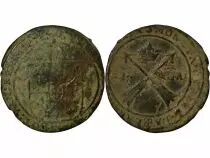 Suecia 1 &Ouml;re - Sweden - Gustav II Adolf - MDCXXIX