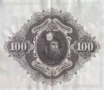 Suecia 100 Kronor - Svea - Gustav Vasa - 1951 - Serial M - P.36ag