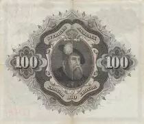 Suecia 100 Kronor - Svea - Gustav Vasa - 1960 - Serial S - P.48b