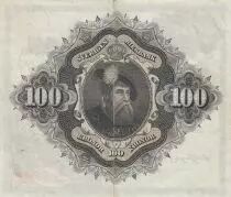 Suecia 100 Kronor - Svea - Gustav Vasa - 1961 - Serial B - P.48c