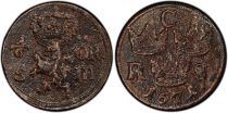Suède 1/6 Ore Carl XI - Armoiries - 1671 -PCGS Genuine