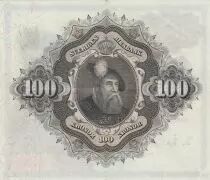 Su&egrave;de 100 Kronor - Svea - Gustav Vasa - 1960 - S&eacute;rie P - P.48b