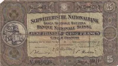 Suisse 5 Francs William Tell - 22-02-1951 - S�rie 49 H