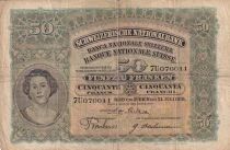 Suisse 50 Francs - T&ecirc;te de Femme - 21-07-1931 - S&eacute;rie 7U