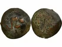 Sultanat der Rum-Seldschuken Follis - Sultanate of Rum - Suleiman II