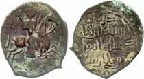 Sultanato de Rum Fals - Sultanat de Roum - Suleiman II