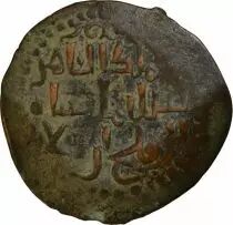 Sultanato di Rum Follis - Sultanate of Rum - Suleiman II